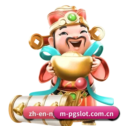 平台正式上线（PG SOFT）